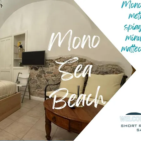Wh - Mono Sea - Wifi * Sanremo